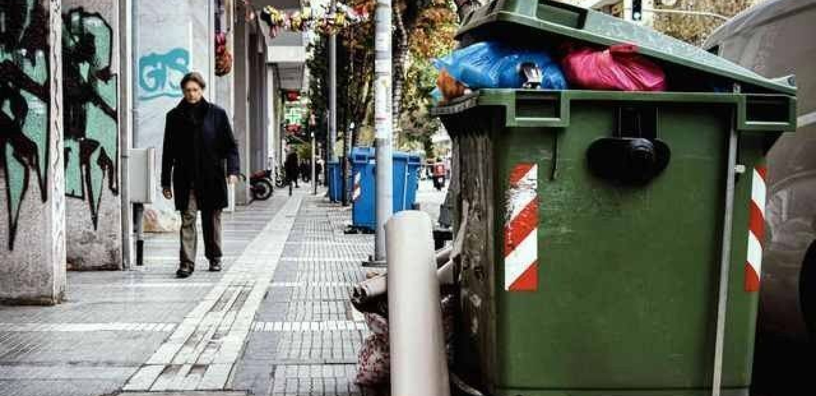 Θεσσαλονίκη: Μην πετάτε αλόγιστα σκουπίδια στους κάδους - Έκκληση του κεντρικού Δήμου ενόψει της 28ης Οκτωβρίου
