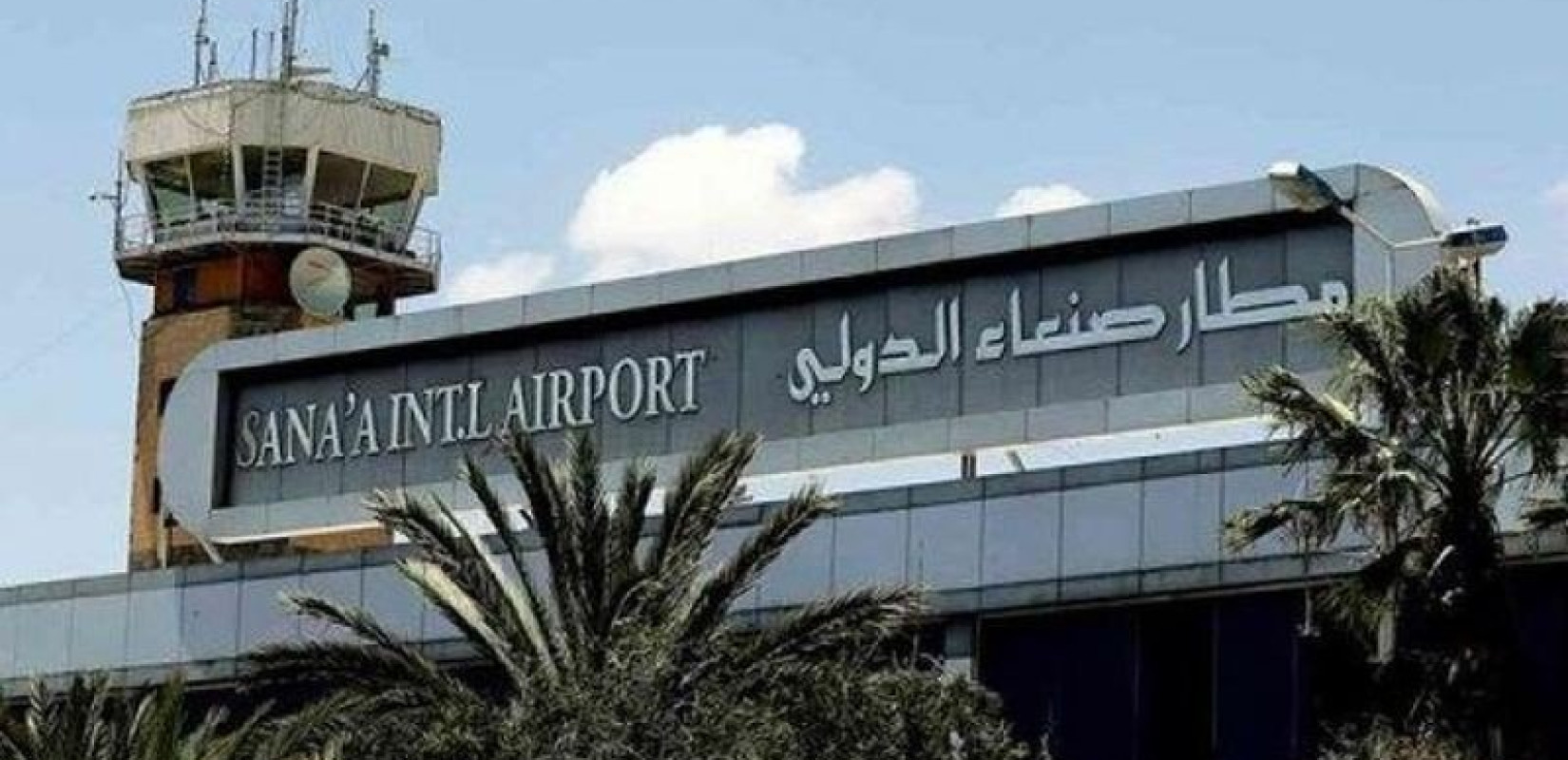 Υεμένη: Πρεσβευτής της Σαουδικής Αραβίας καταγγέλλει ηγέτη αυτονομιστών για εμπόδιση προσγείωσης αεροσκάφους