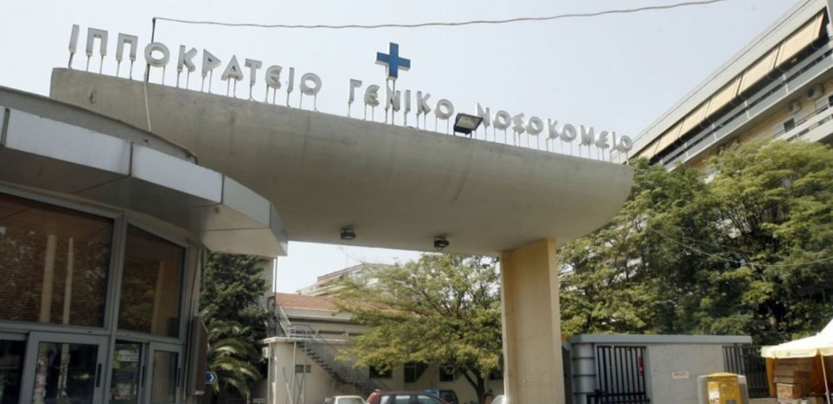 Θάνατος 7χρονου στη Θεσσαλονίκη: Nόσο των λεγεωνάριων «βλέπουν» ως αιτία οι γιατροί (βίντεο)