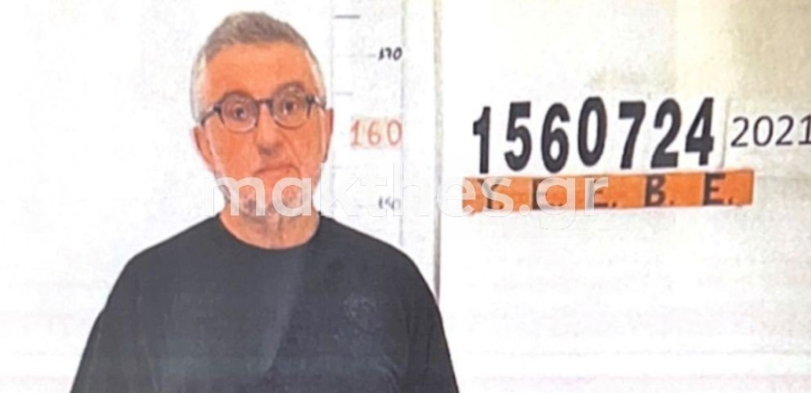 Ο Στ. Παναγιωτόπουλος στο κρατητήριο - Υπολογιστή και κινητό εντόπισε η ΕΛ.ΑΣ στην οικία του