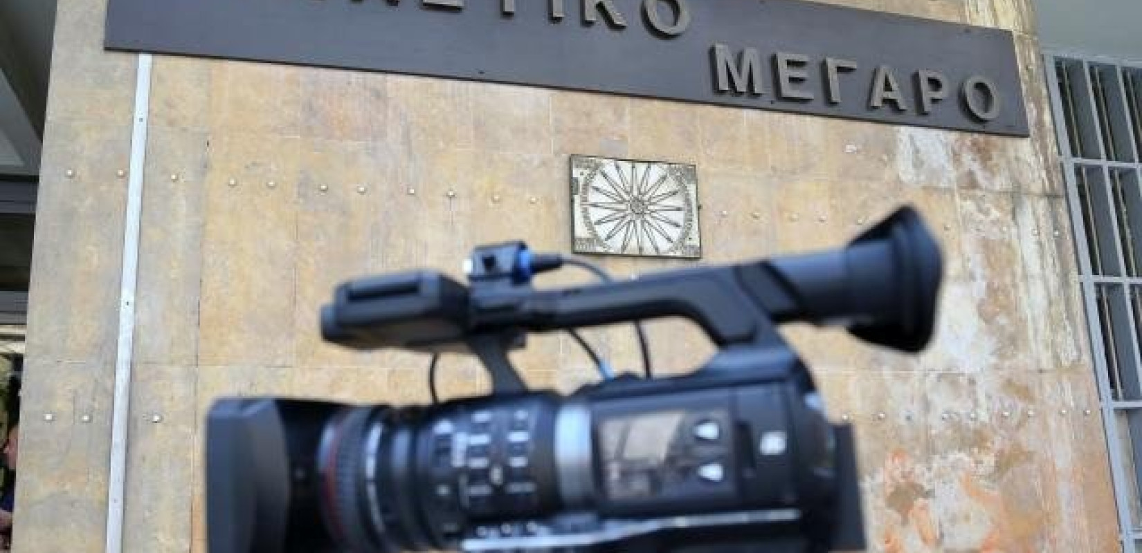 Θεσσαλονίκη: Στο αρχείο δικογραφία που αφορούσε τον έρανο για τον μικρό Νέστορα