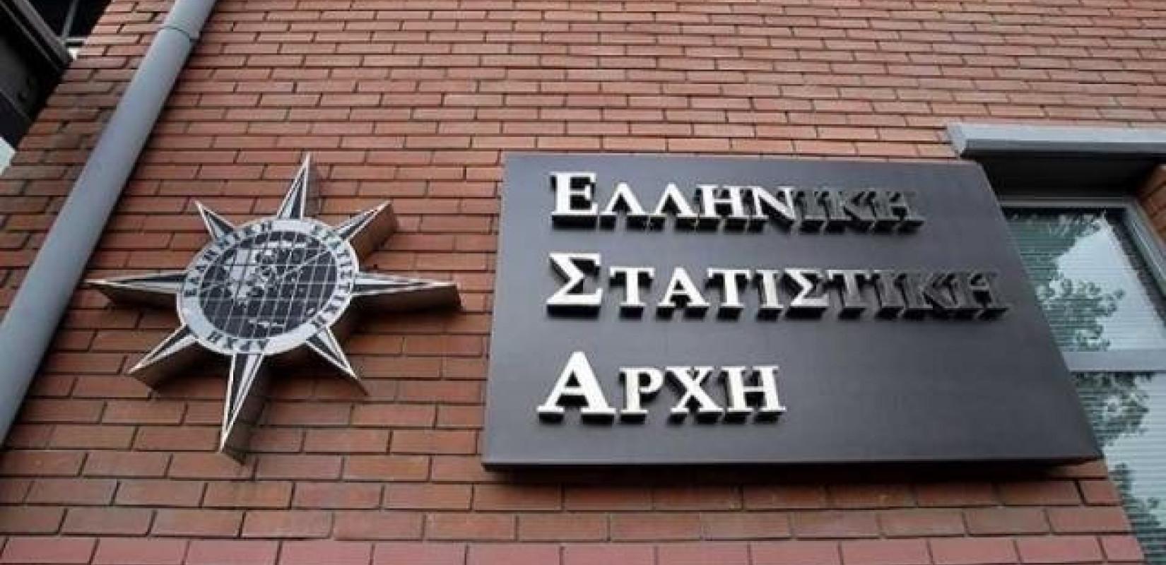 «Πέταξε» ο τζίρος των επιχειρήσεων το γ' τρίμηνο του 2022