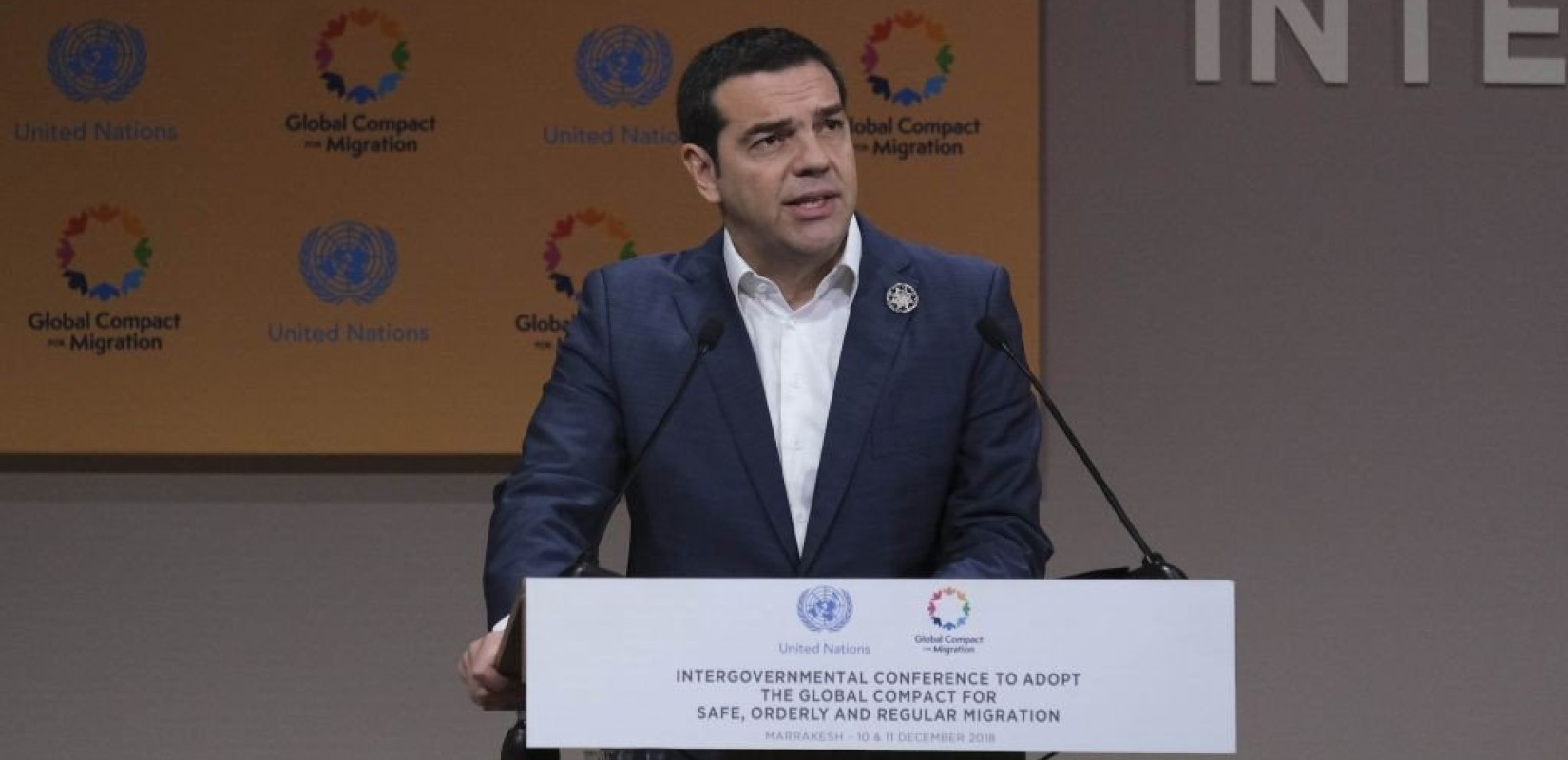 Αλ. Τσίπρας: Το σύμφωνο για τη Μετανάστευση "δεν είναι το τέλος της διαδρομής. Είναι η αρχή" 