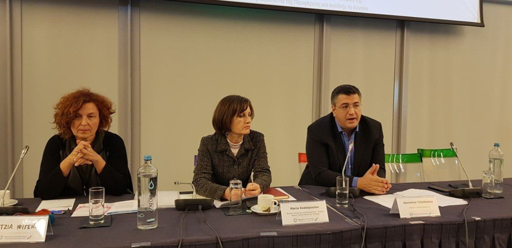 Επενδύσεις πολλών εκατομμυρίων μέσω ΕΣΠΑ για την ΠΚΜ