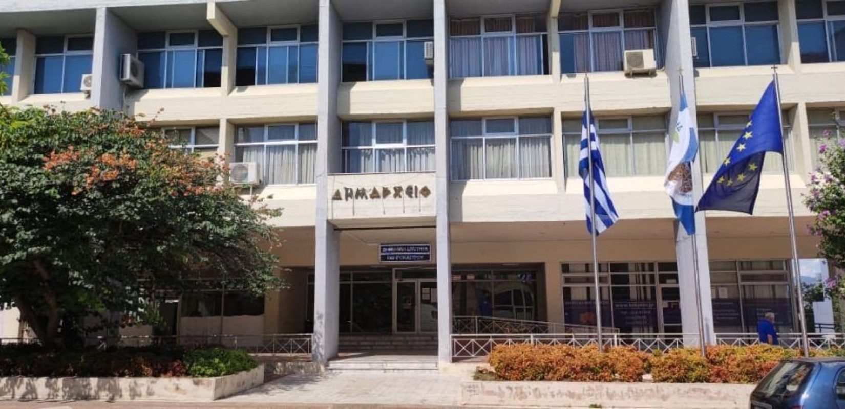 Σέρρες: Ο δήμος Σιντικής ενημερώνει πλέον τους δημότες του με μηνύματα SMS στα κινητά τους