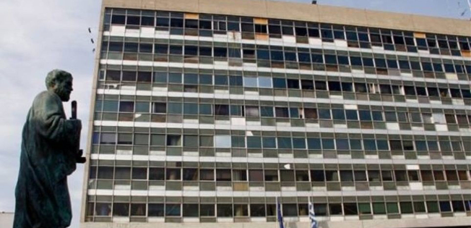 Θεσσαλονίκη: Το ΑΠΘ αποχαιρετά τον πρώην πρύτανη Μιχάλη Παπαδόπουλο