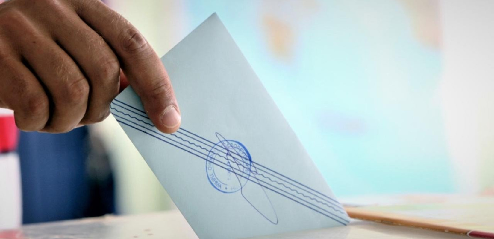 Δημοσκόπηση GPO: Ανοίγει η ψαλίδα υπέρ της Νέας Δημοκρατίας 