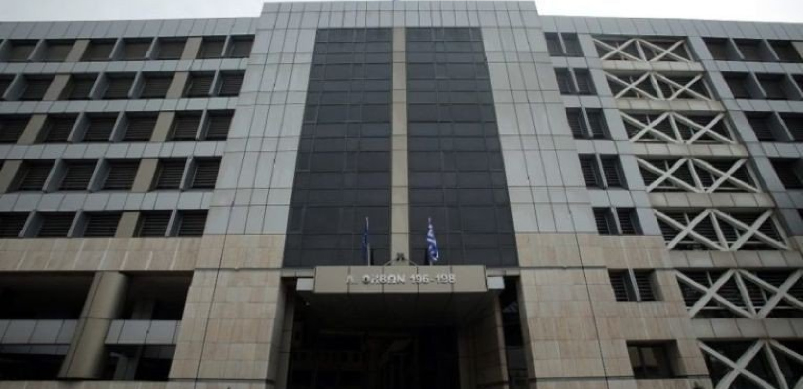 Υπουργείο Μετανάστευσης και Ασύλου: Ολοκληρώθηκε η σύσκεψη για τη διαχείριση των μεταναστευτικών πιέσεων στην Κρήτη