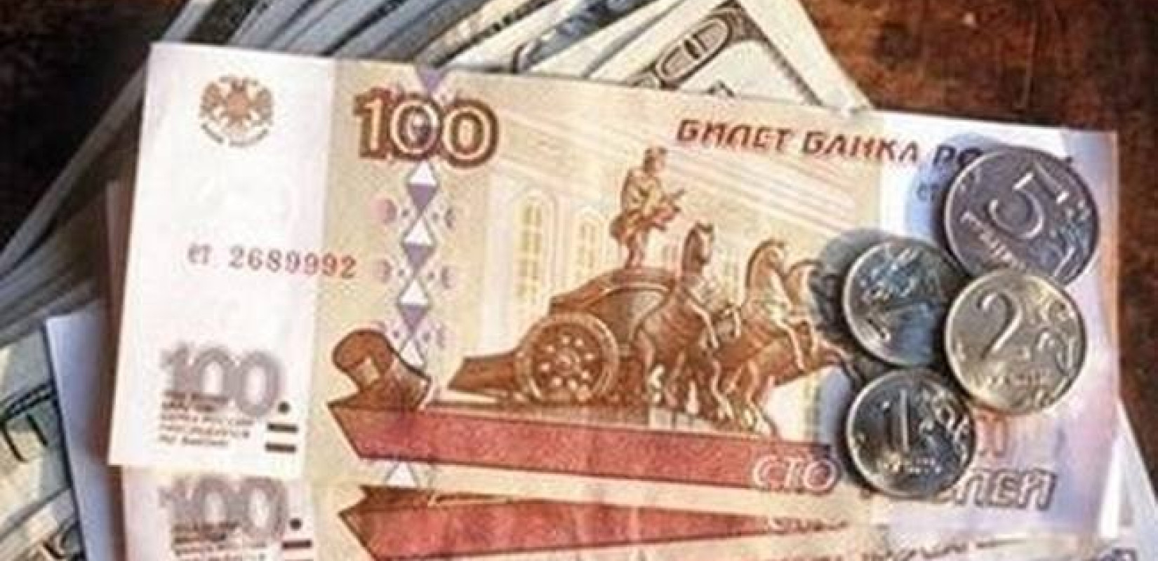 Ρωσία: Σε χαμηλά επίπεδα ρεκόρ το ρούβλι - Κλειστό το χρηματιστήριο της Μόσχας