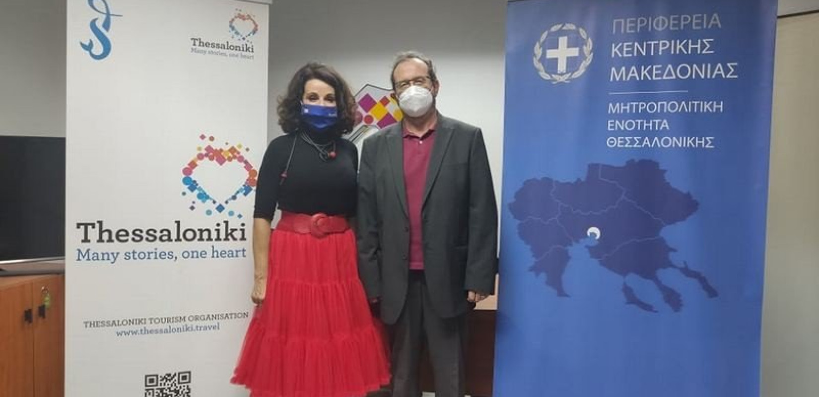 Σύμφωνο συνεργασίας Ο.Τ.Θ – ΝΟΗΣΙΣ με στόχο την ανάπτυξη τουριστικών δράσεων