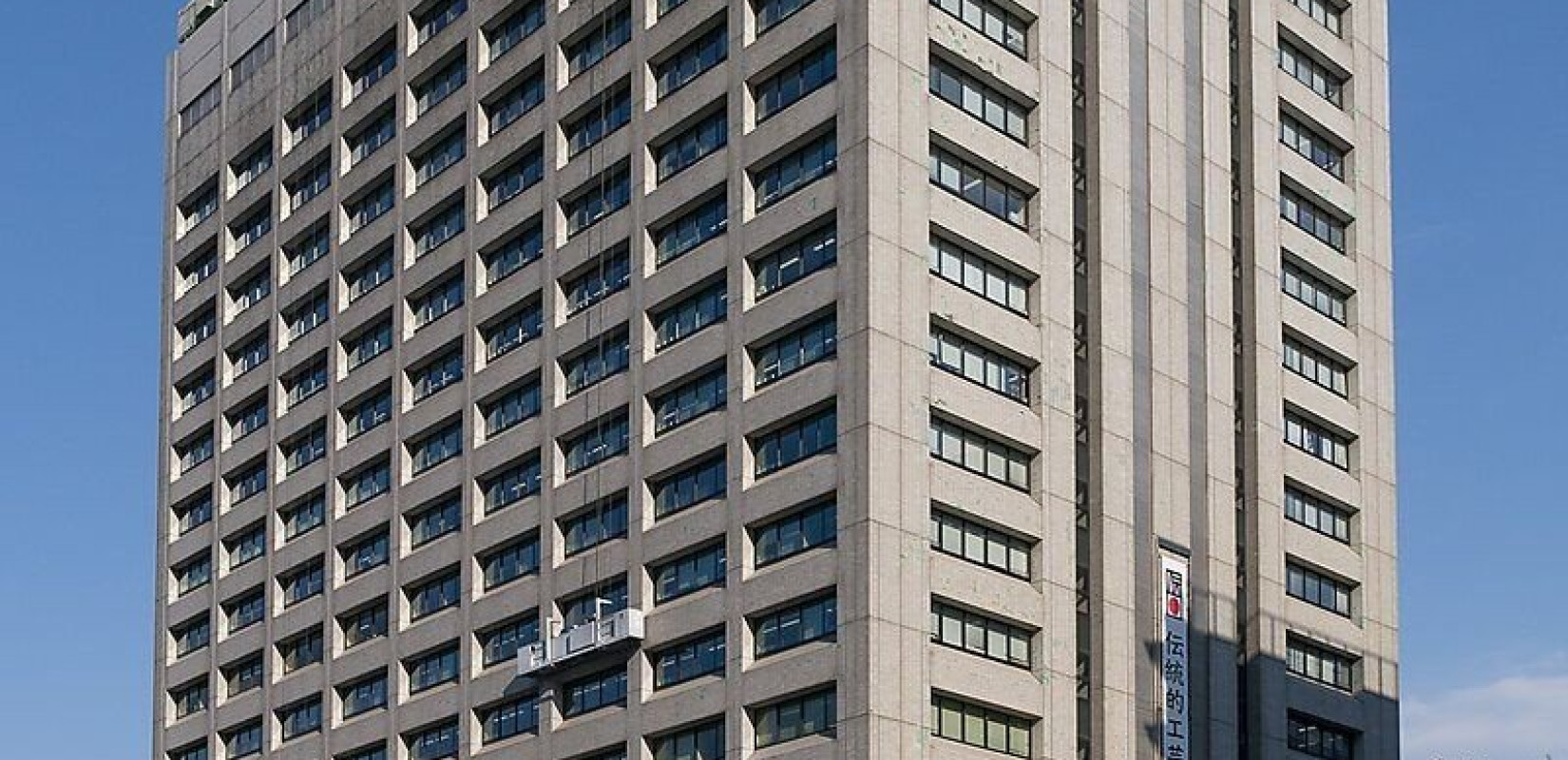 Πόλεμος στην Ουκρανία: Η Ιαπωνία ανακοινώνει νέες κυρώσεις σε βάρος Ρώσων και Λευκορώσων