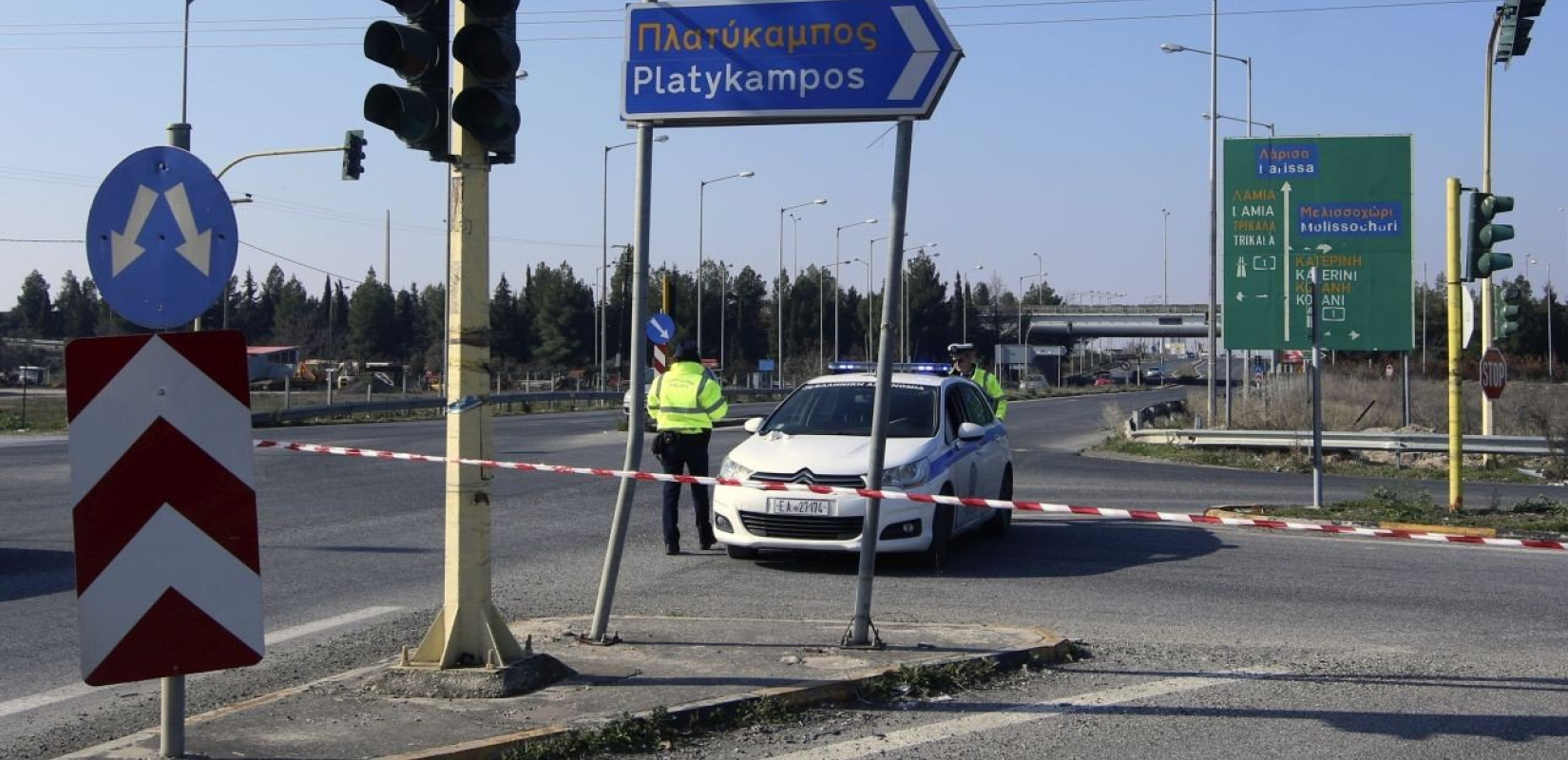 Στους δρόμους βγαίνουν οι αγρότες -Παράσταση διαμαρτυρίας σε Φάρσαλα -Πλατύκαμπο