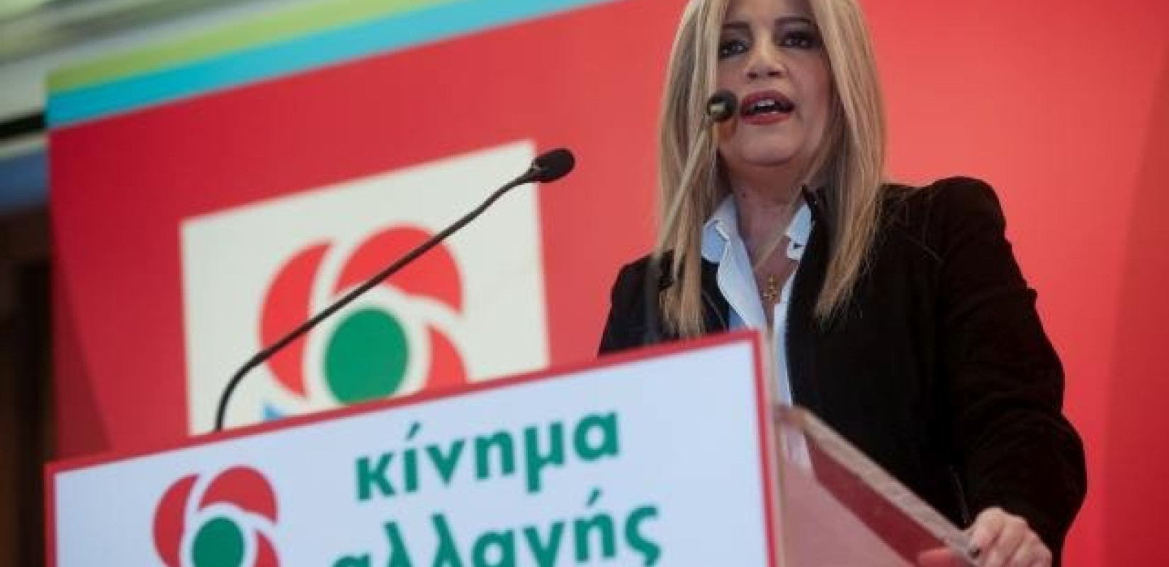 Φ. Γεννηματά: Φαίνεται πως υπάρχουν κι άλλοι «Καμμένοι» των Πρεσπών
