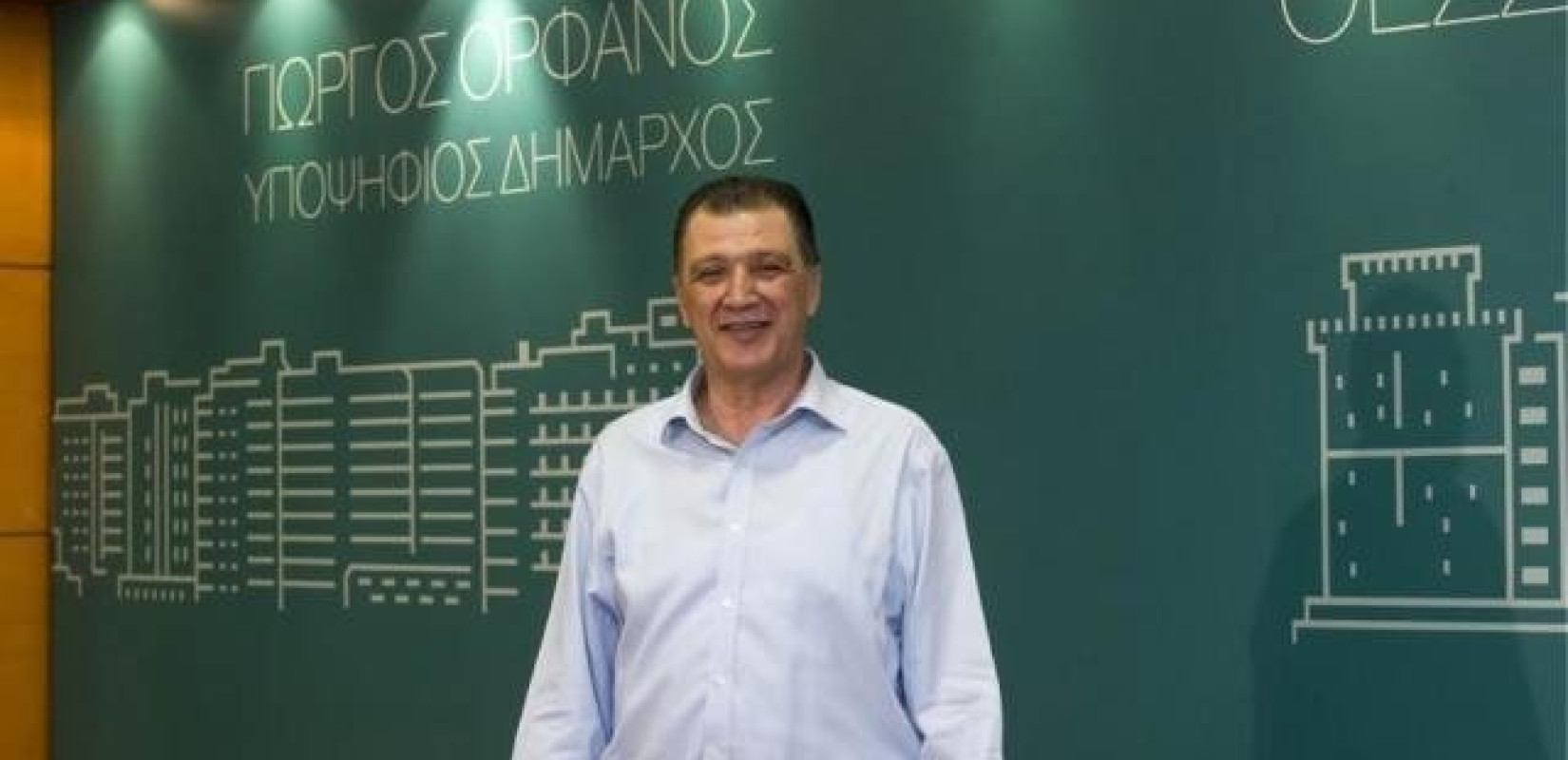 Αίτηση επανακαταμέτρησης κατέθεσε ο Ορφανός