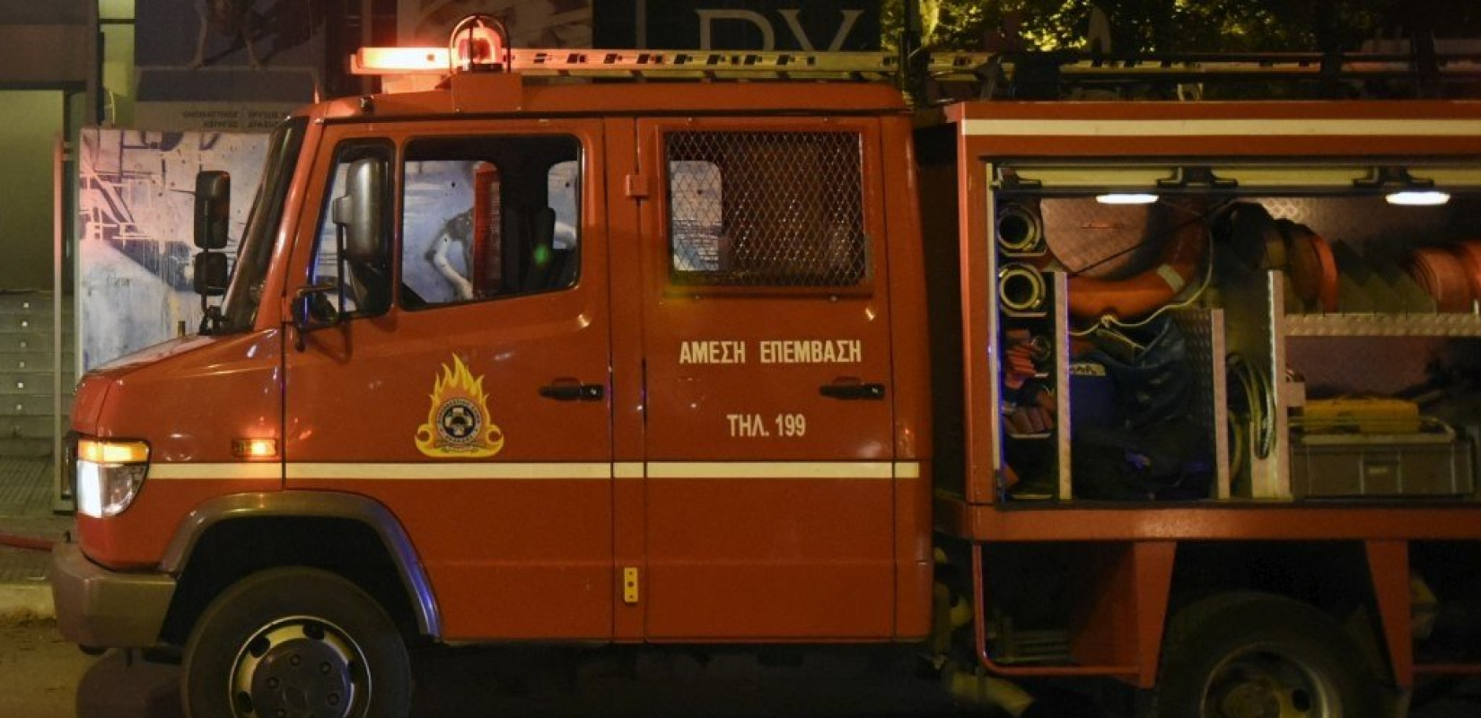 Κάηκε ολοσχερώς σπίτι στις Καλύβες Χαλκιδικής