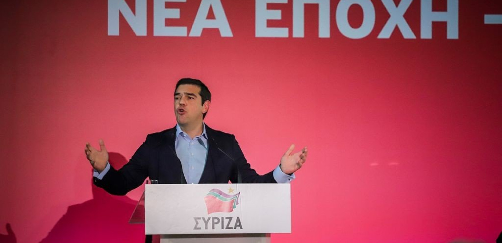 Σε ρυθμούς Τσίπρα η Θεσσαλονίκη