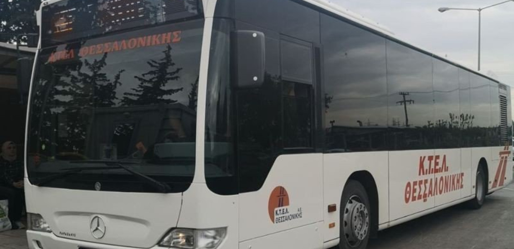 Θεσσαλονίκη: Λαχτάρησαν οι επιβάτες λεωφορείου - Άρπαξε φωτιά εν κινήσει 