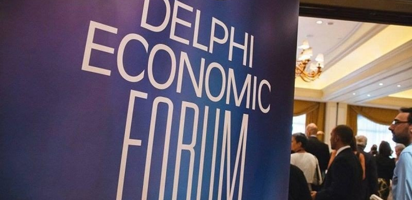 Το Οικονομικό Φόρουμ των Δελφών πάει στις Βρυξέλλες