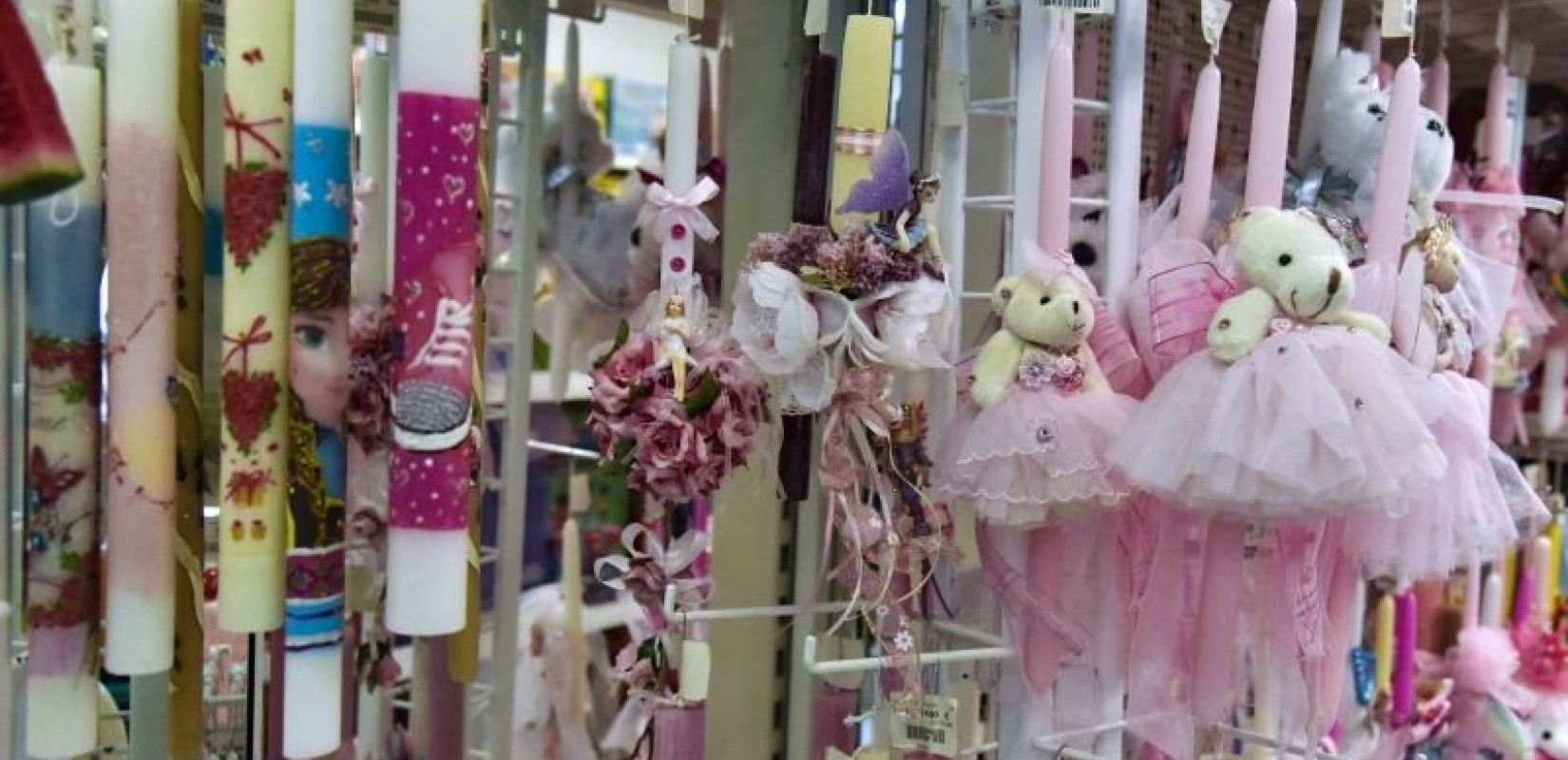 Πρεμιέρα στις 29 Μαρτίου για το «Καλάθι των νονών» - Κατατέθηκε η τροπολογία