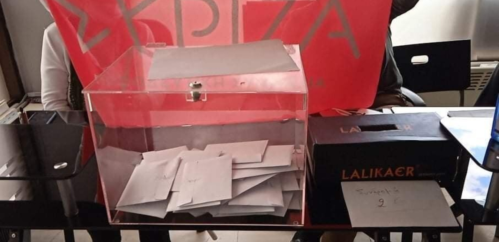  Εκλογές για το Συνέδριο του ΣΥΡΙΖΑ: Παρασκήνιο και γκρίνιες στη Θεσσαλονίκη