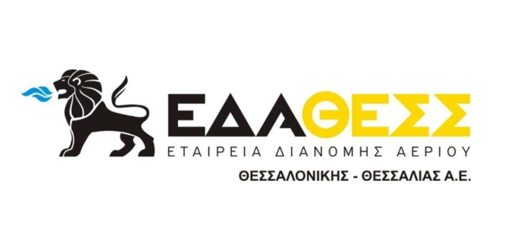 Συνεχίζονται οι επενδύσεις με σταθερή αναπτυξιακή τροχιά στις περιοχές της Αδείας της ΕΔΑ ΘΕΣΣ