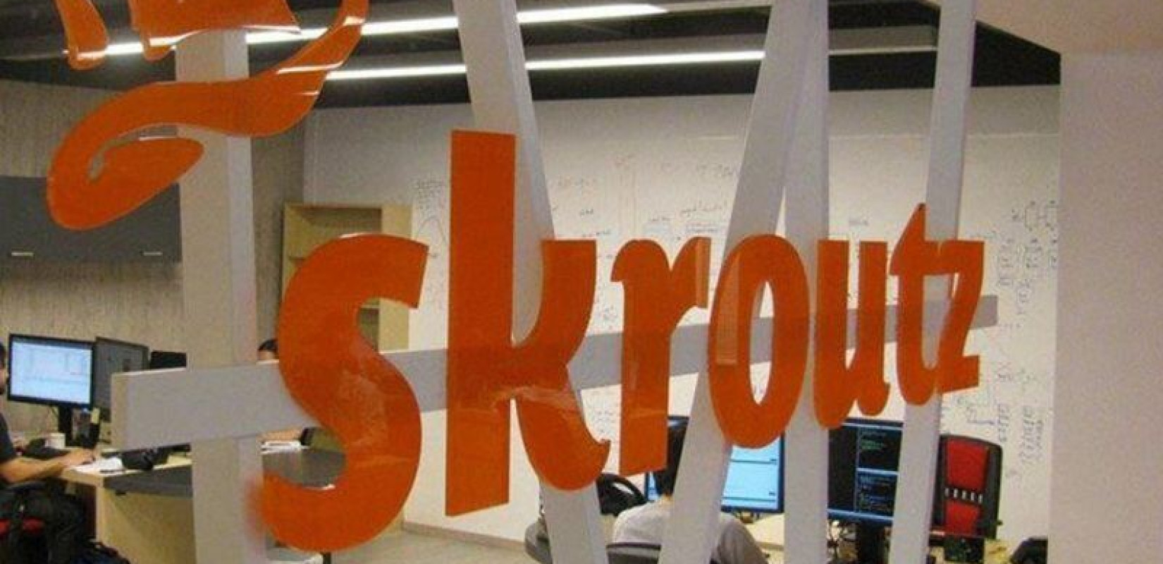 Πώς ψώνισαν οι Έλληνες γονείς για τη νέα σχολική χρονιά μέσω Skroutz