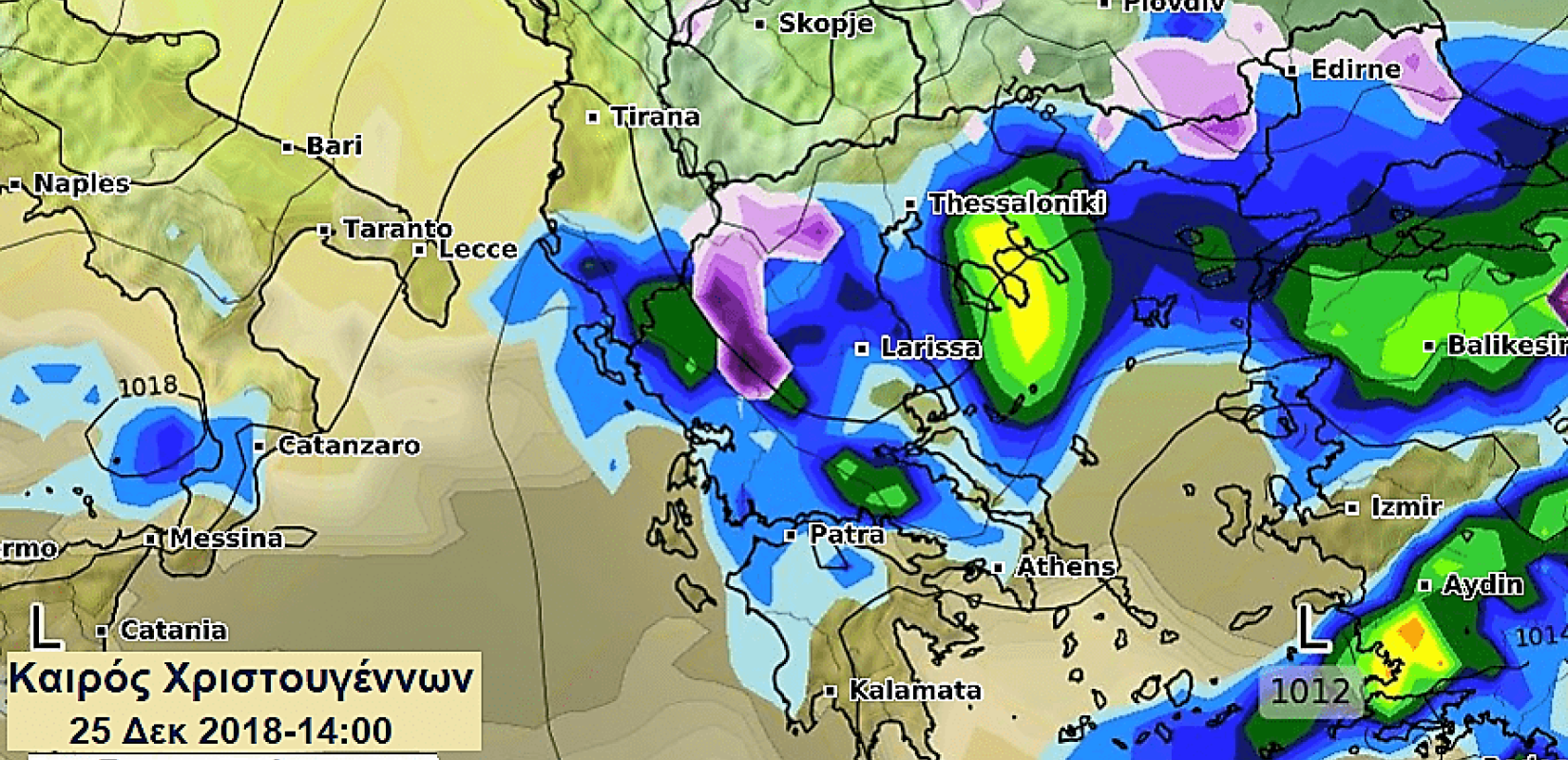 Ψυχρό μέτωπο θα "παγώσει" τη Θεσσαλονίκη τα Χριστούγεννα