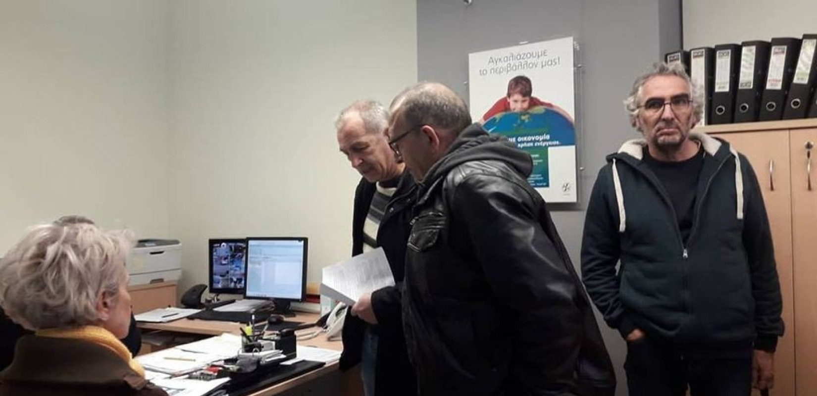 Θεσσαλονίκη: Συγκέντρωση διαμαρτυρίας στα γραφεία της ΔΕΗ στην Τσιμισκή