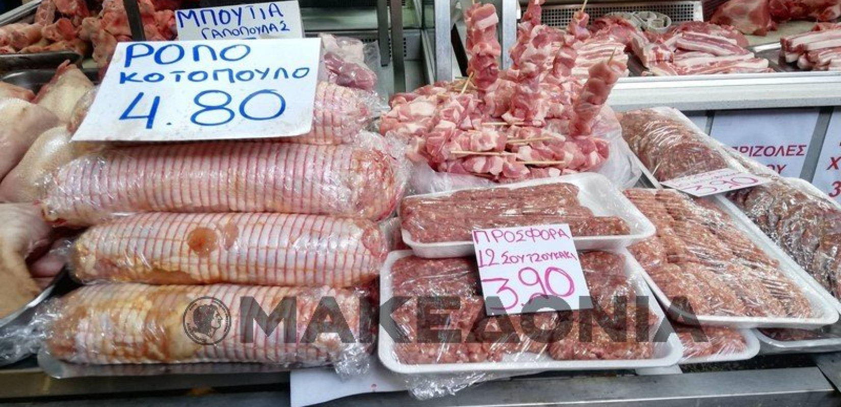 "Καμπανάκι" του ΕΦΕΤ για το Καπάνι: Να αλλάξει άμεσα το "περιβάλλον διάθεσης των τροφίμων"