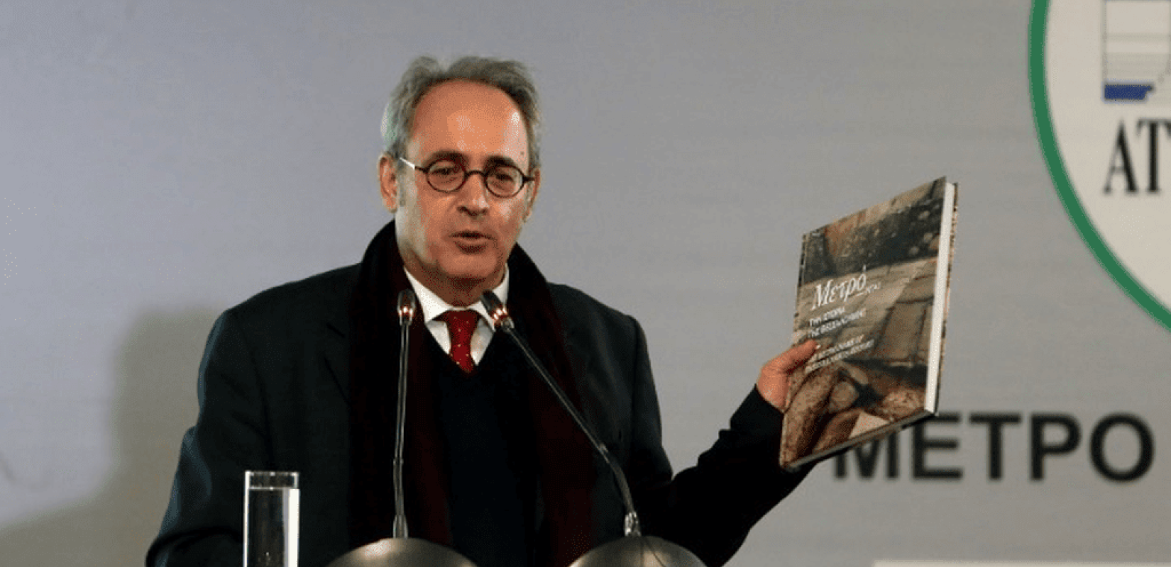 Γ. Μυλόπουλος: Όσοι επικαλούνται επιστολές του εργολάβου, υποπίπτουν στην εξυπηρέτηση αλλότριων συμφερόντων