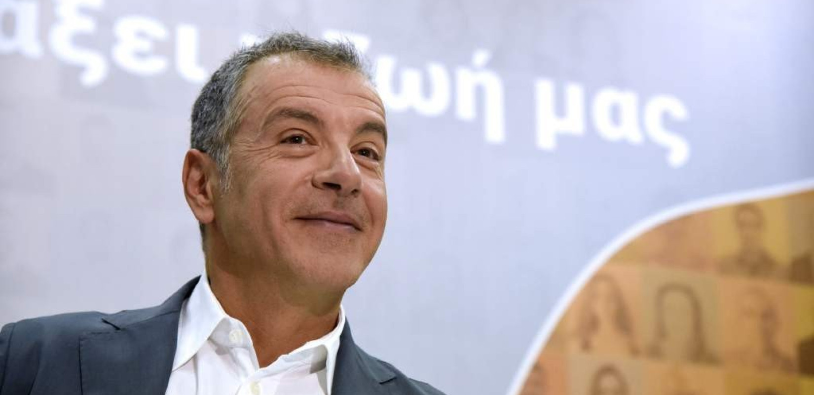 Στ. Θεοδωράκης:Το 2019 να ζήσουμε την Ελλάδα αλλιώς