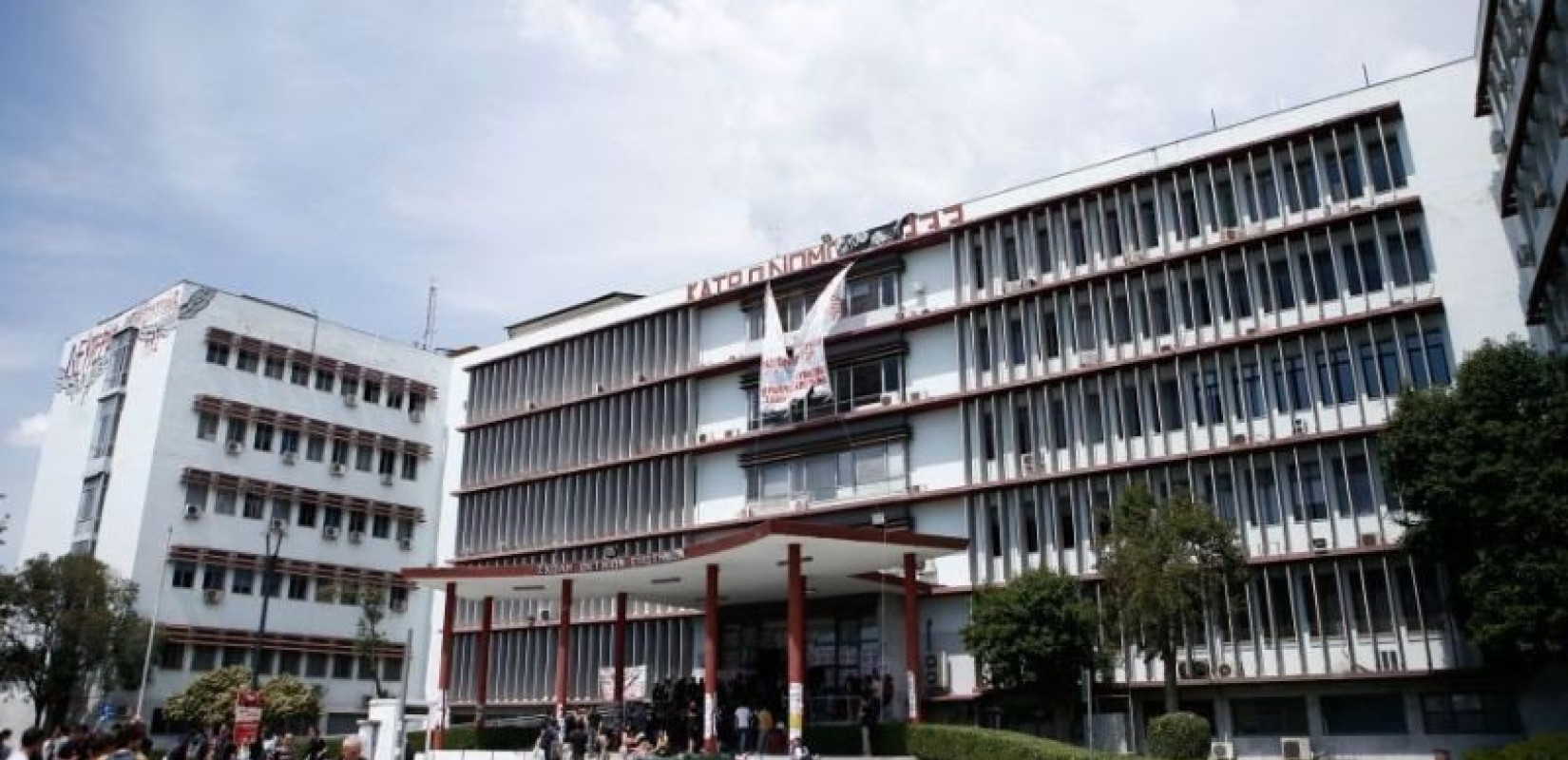 ΑΠΘ: Κλειστό το Βιολογικό σήμερα μετά τα χθεσινά άγρια επεισόδια - Δεν θα πραγματοποιηθούν μαθήματα