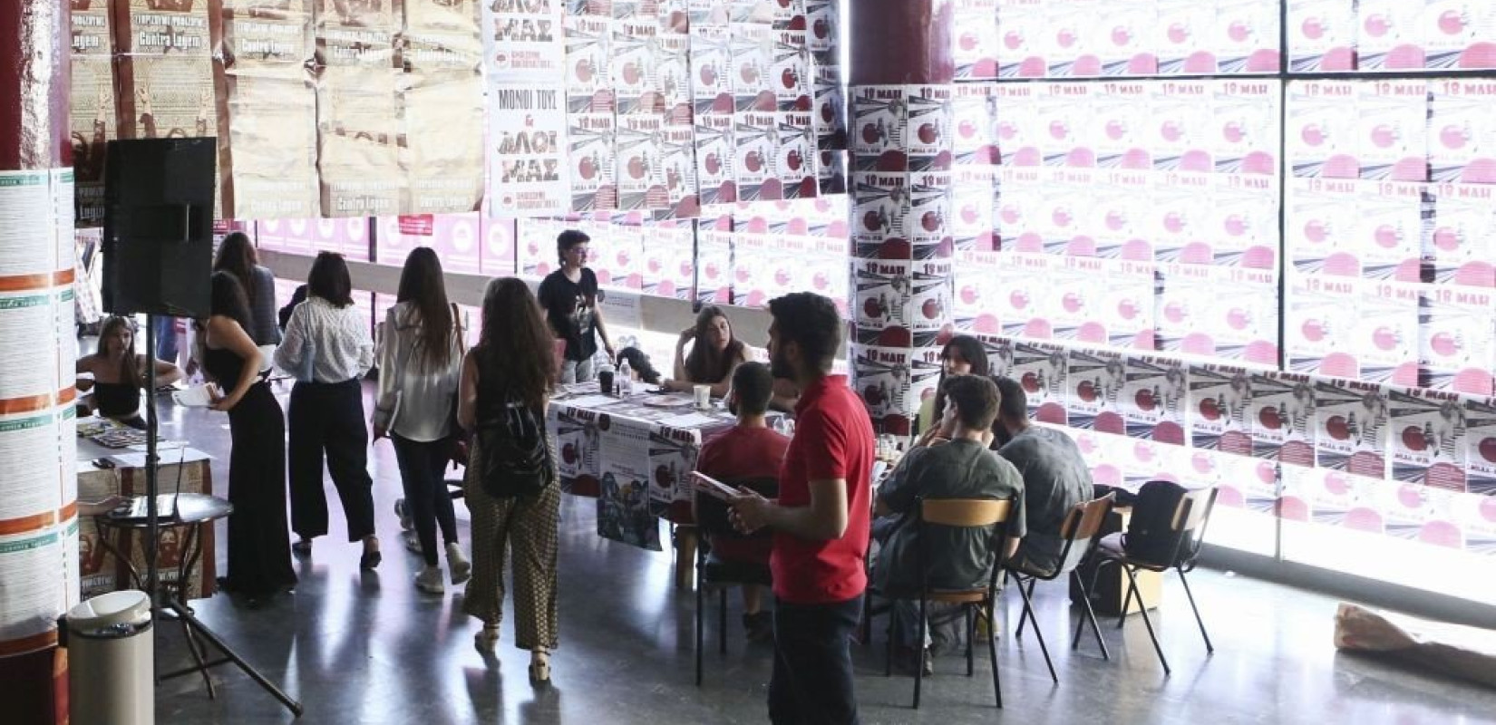 Τεταμένο το κλίμα στις φοιτητικές εκλογές - Διαφωνίες, παραφωνίες και στο βάθος «σκηνικό νοθείας»