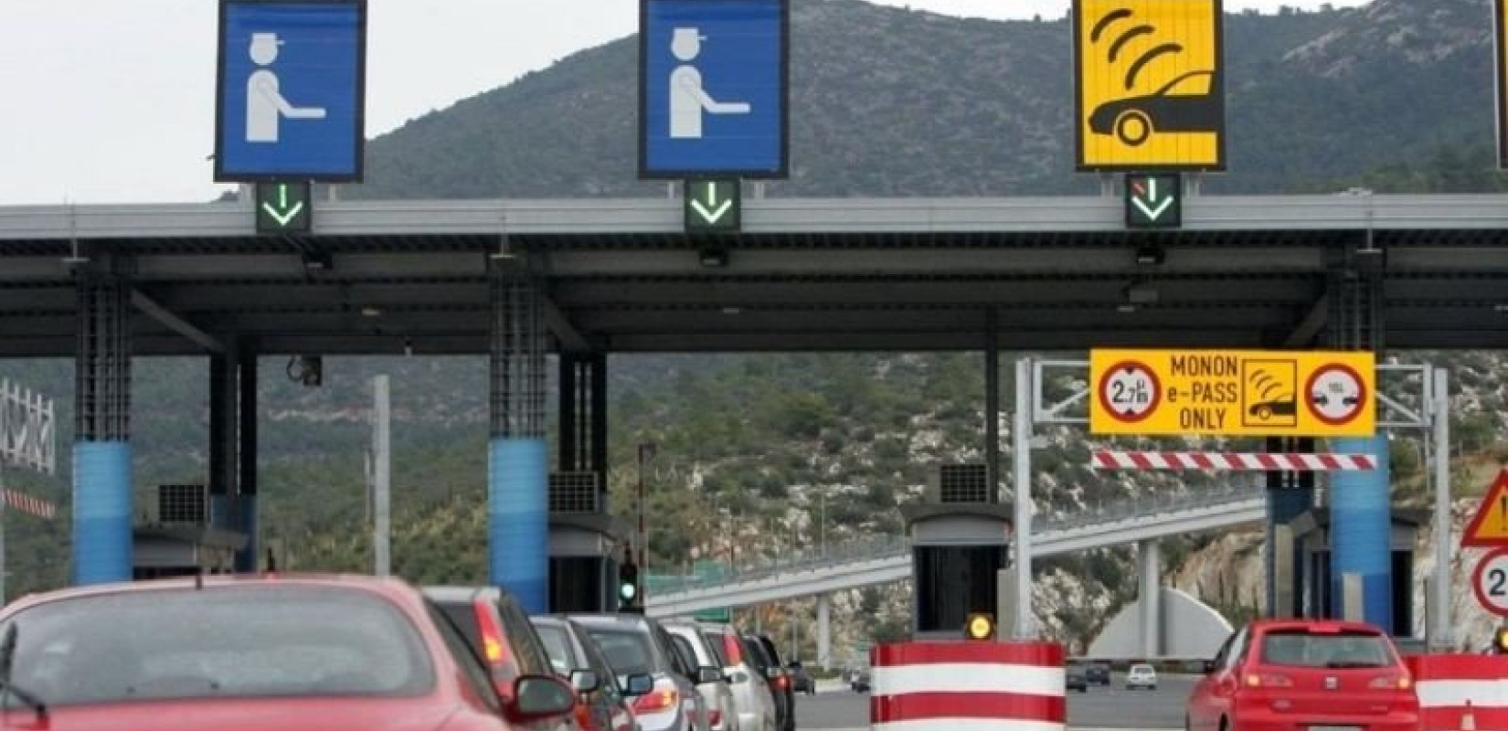 Εκλογές 2023: Ποιες μέρες και ώρες θα είναι δωρεάν τα διόδια 