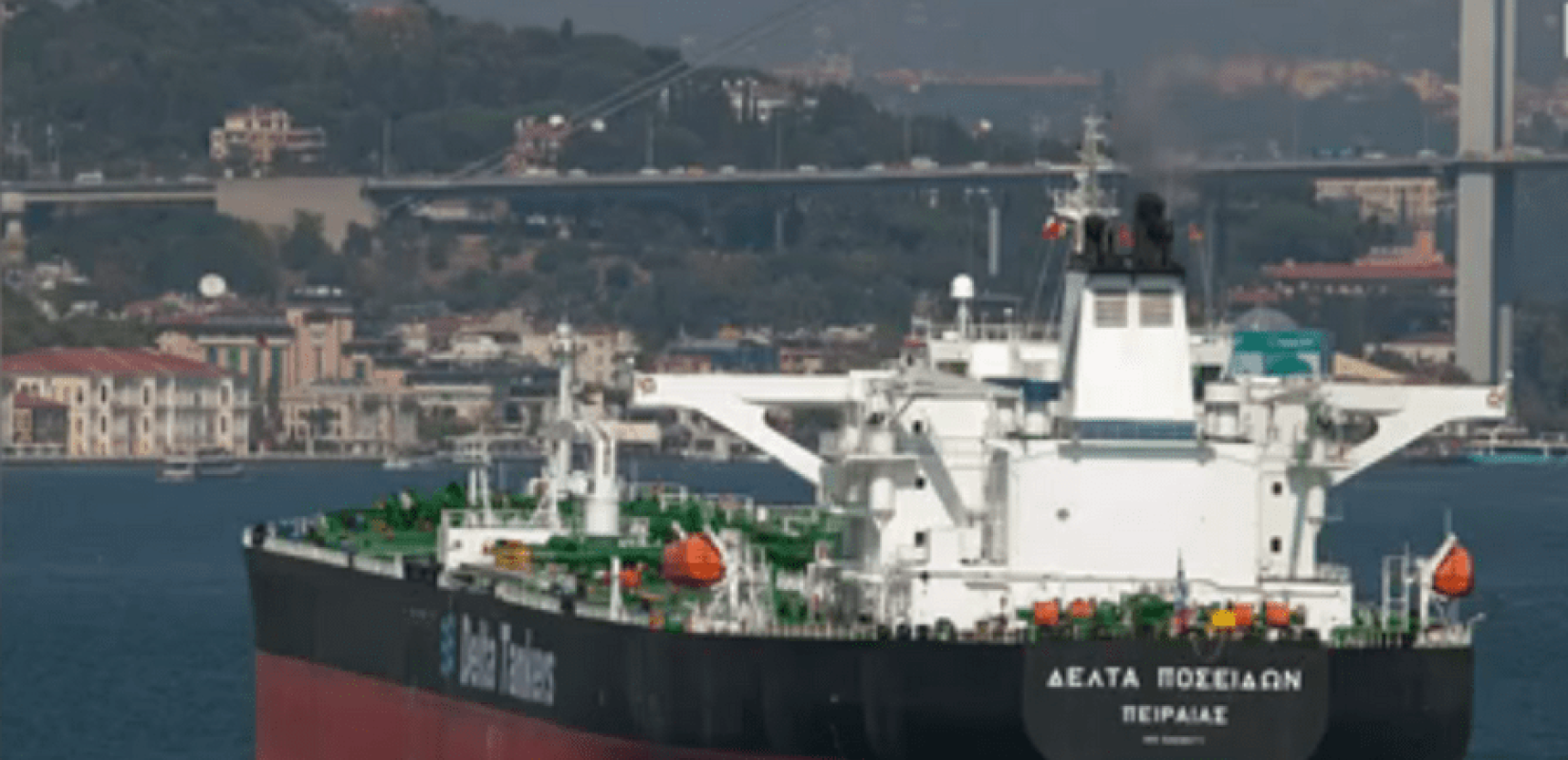 Απελευθερώθηκε ο Έλληνας ναυτικός του πλοίου «St Nikolas»