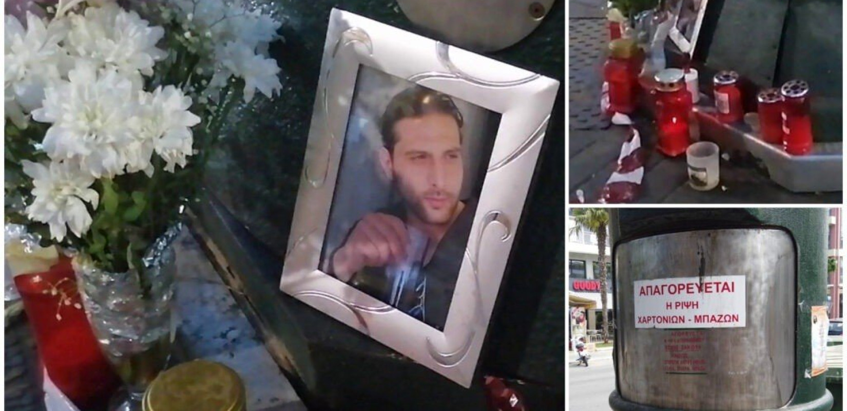 Και φωτογραφία του άτυχου 37χρονου μπροστά στο ρομποτικό κάδο της Αλεξανδρούπολης (βίντεο)