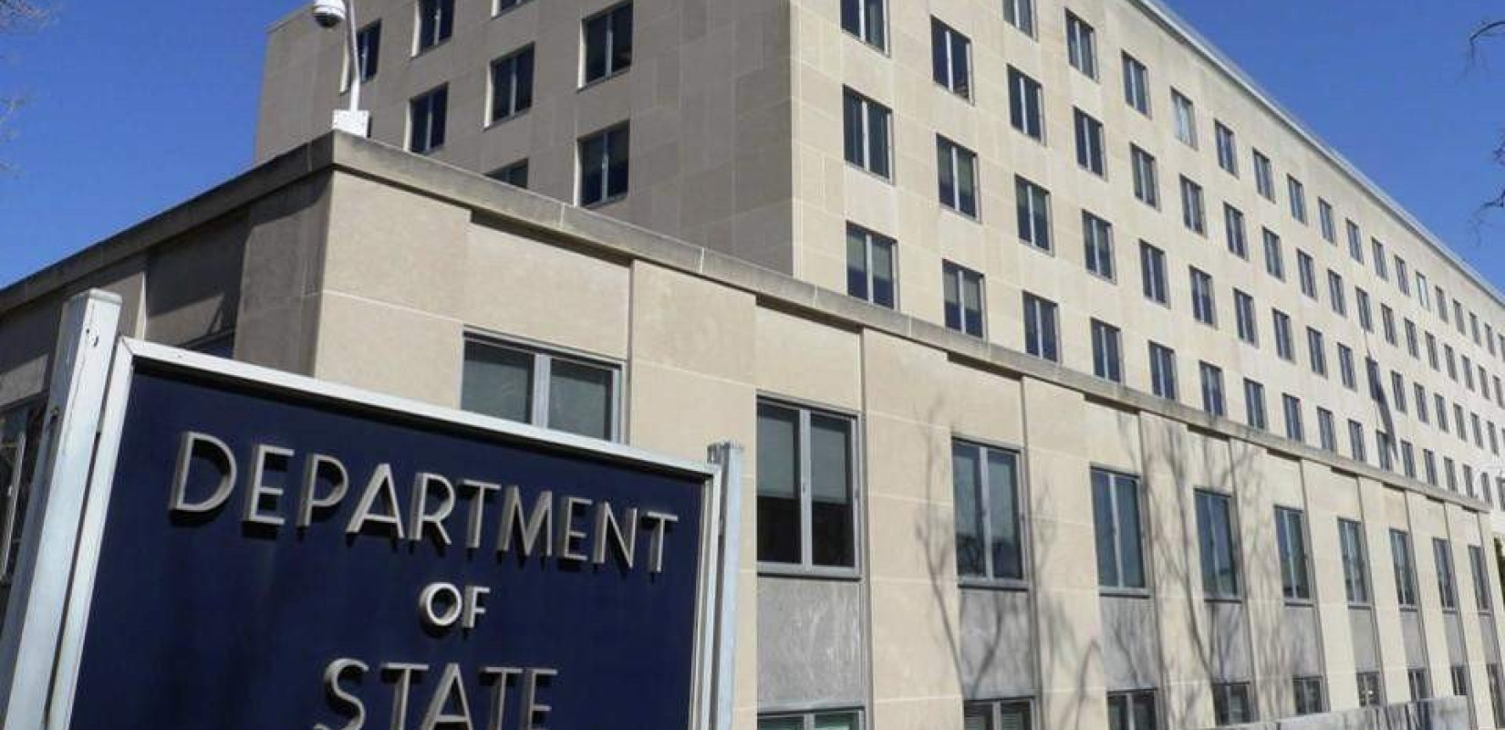 Στέιτ Ντιπάρτμεντ: Η κυριαρχία της Ελλάδας στα νησιά του Αιγαίου δεν αμφισβητείται