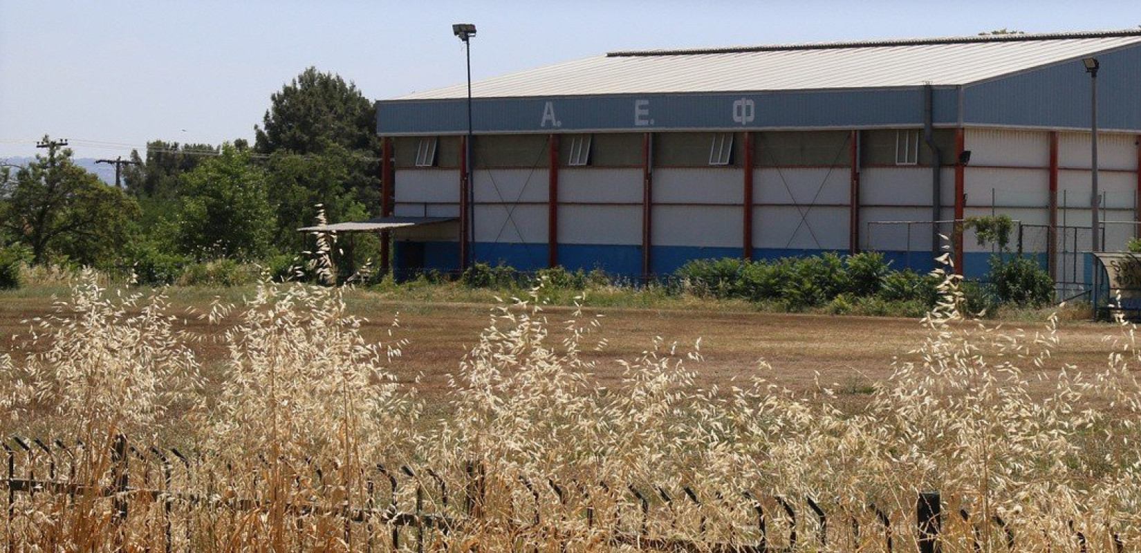 ΕΑΚΘ: Παραχωρούνται για 25 χρόνια στο δήμο Καλαμαριάς οι αθλητικές εγκαταστάσεις στον Φοίνικα (φωτ.)