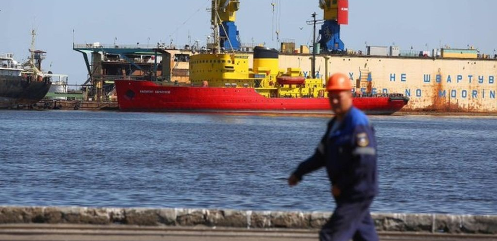 Φωτογραφία αρχείου