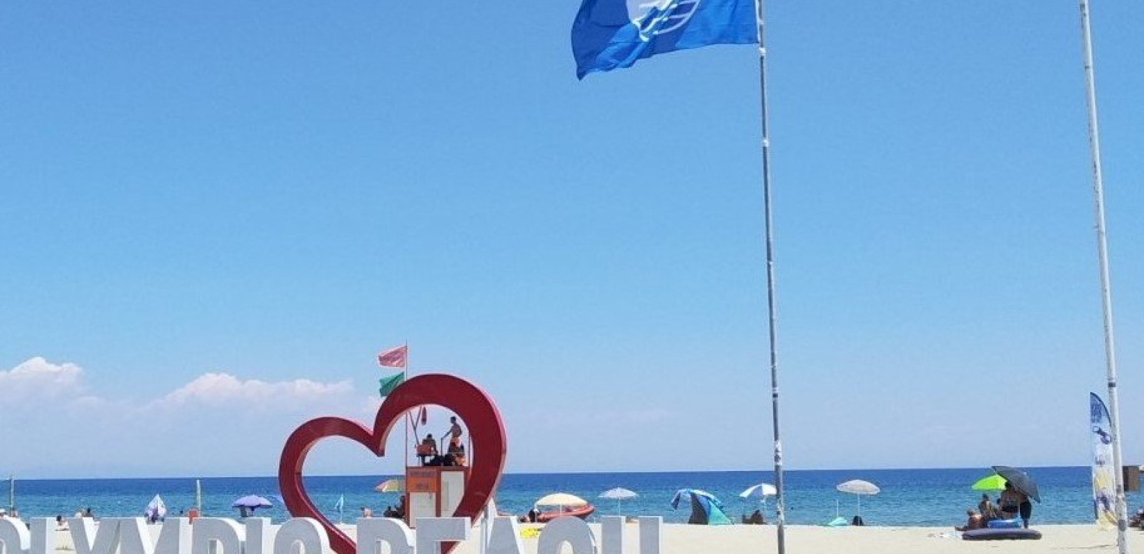 Σε έξι Παραλίες της Κατερίνης κυματίζει η «Γαλάζια Σημαία»