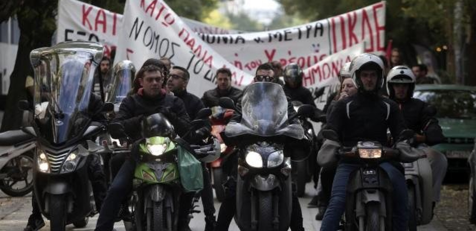 Χωρίς ντελίβερι αύριο Πέμπτη (και) η Θεσσαλονίκη