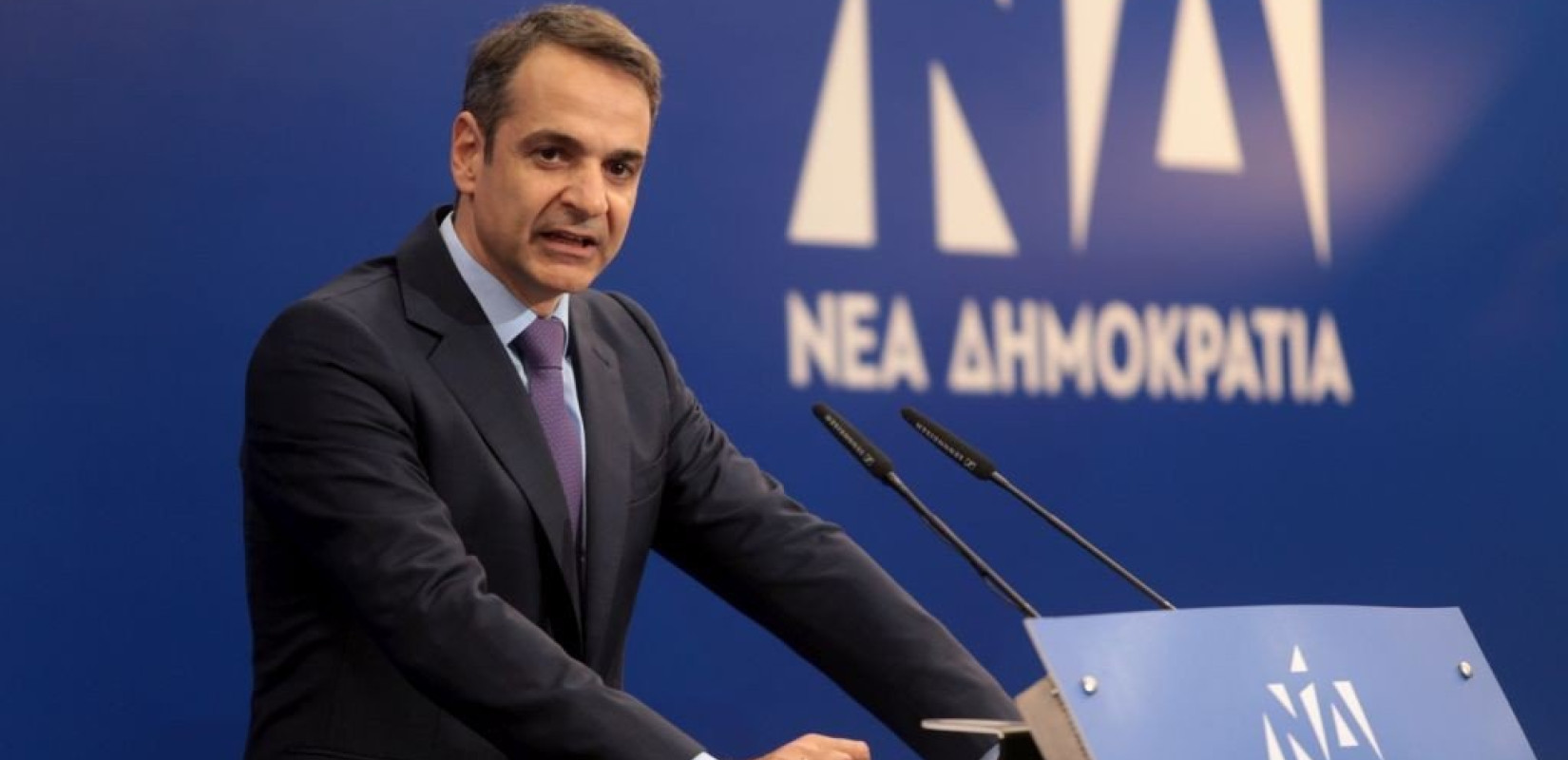 Ζητούν παρέμβαση Μητσοτάκη για να σταματήσουν πρακτικές στελεχών της Ν.Δ που παραπέμπουν σε άλλες εποχές