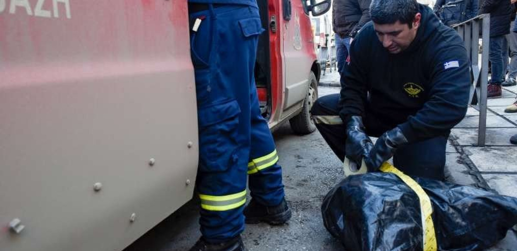 Θεσσαλονίκη: Χωρίς ίχνος σκόνης ο ύποπτος φάκελος στο Mediterranean College