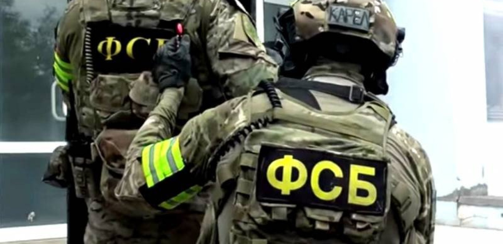 Η Washington Post αποκαλύπτει ότι η FSB έπεισε το Κρεμλίνο πως το Κίεβο δεν θα αντισταθεί για πολύ μετά την εισβολή