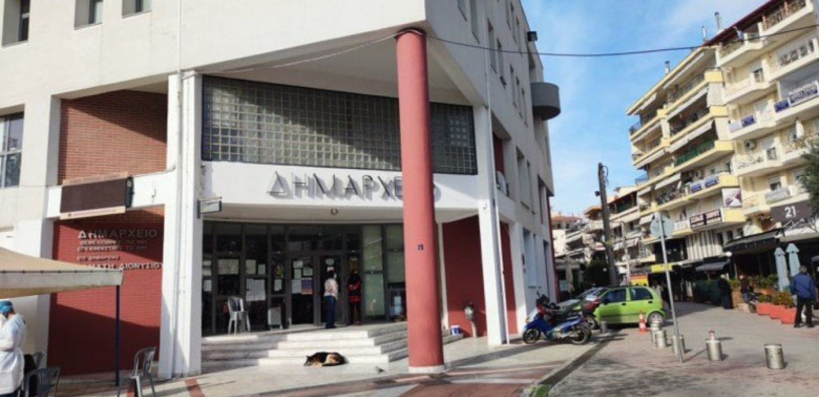 Δήμος Κορδελιού - Ευόσμου: Τι απαντά η διοίκηση για την ανεξαρτητοποίηση αντιδημάρχου - «Οι διαφορετικές απόψεις είναι απολύτως σεβαστές»