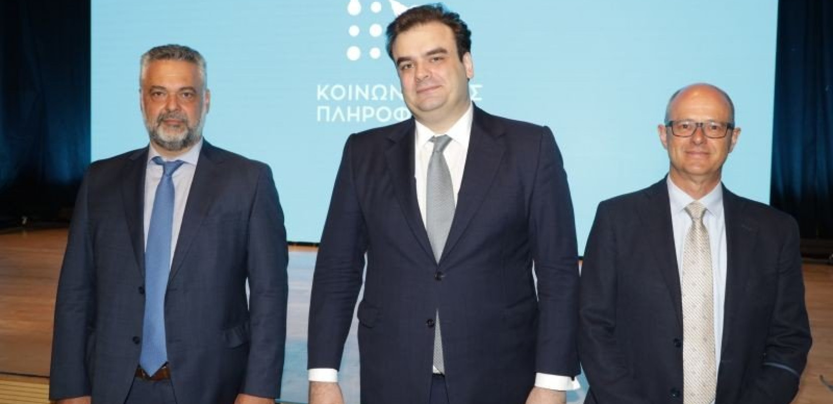 Τα ψηφιακά έργα της Κοινωνίας της Πληροφορίας που περνούν την Ελλάδα στην επόμενη μέρα	