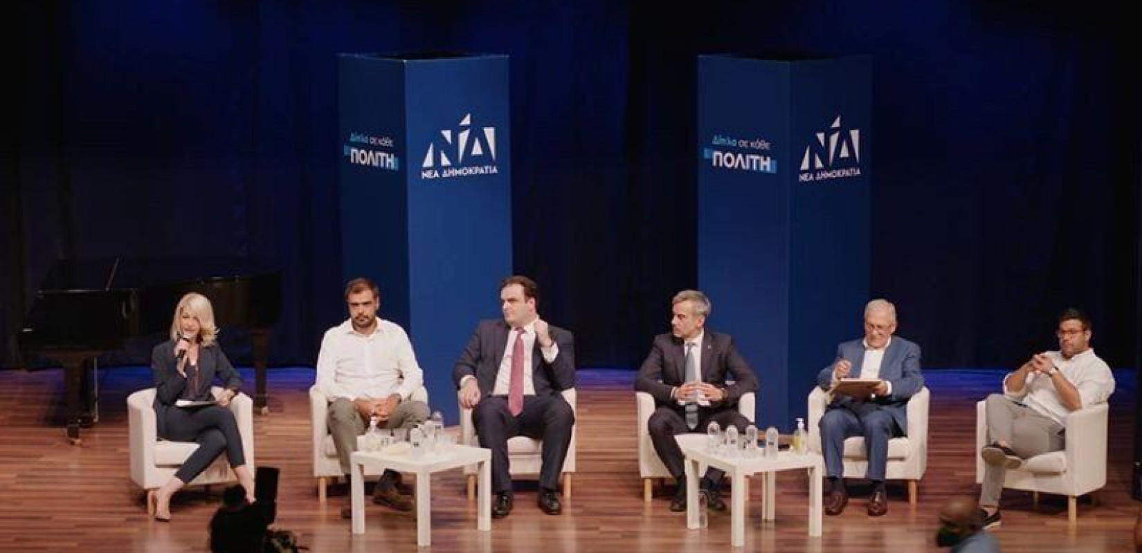 «Δίπλα σε κάθε πολίτη - Smart cities: Πόλεις του παρόντος, όχι του μέλλοντος» - Η εκδήλωση της ΝΔ στη Θεσσαλονίκη (Φωτ.)