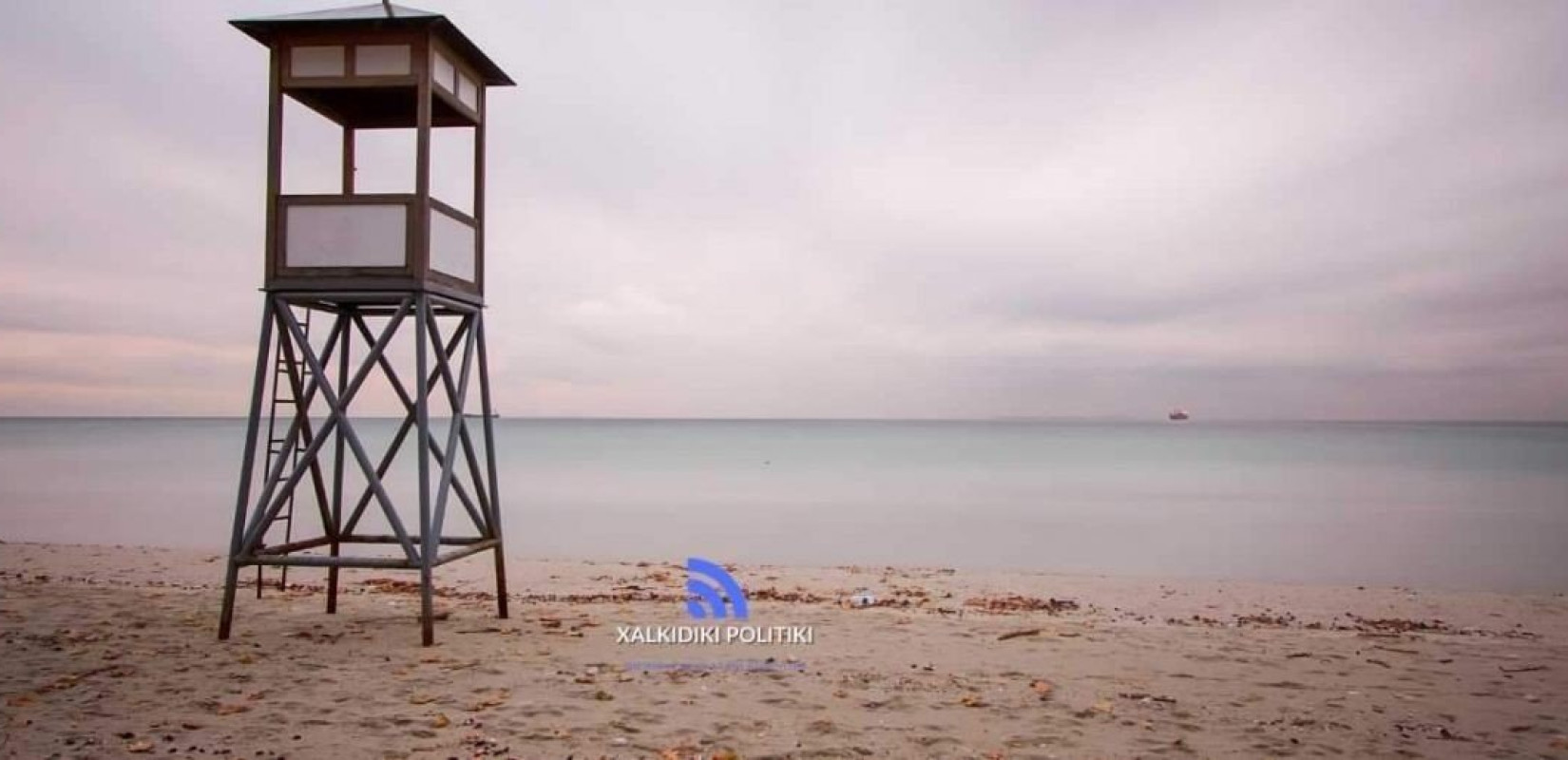 Σωζόπολη: Ναυαγοσώστης έσωσε γυναίκα από βέβαιο πνιγμό
