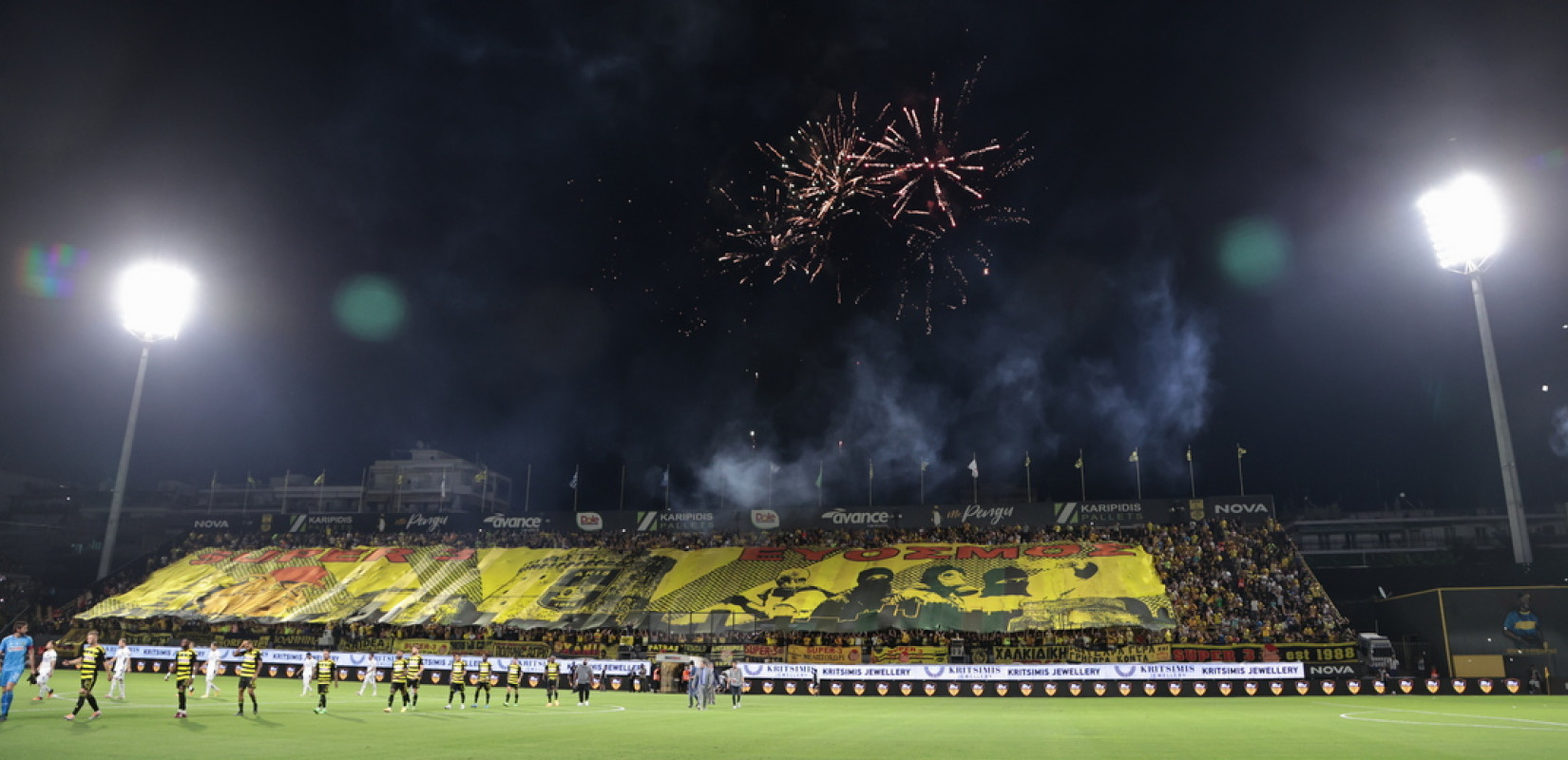 Άρης: Φαντασμαγορική ατμόσφαιρα στο «Κλ. Βικελίδης» (βίντεο)