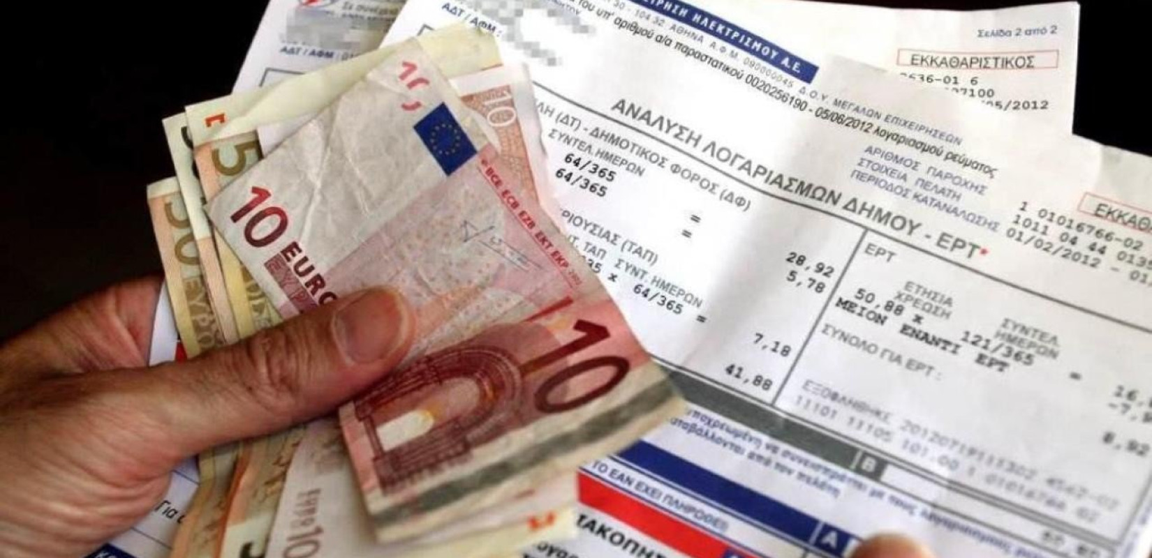 Βεσυρόπουλος: Μέχρι 21 Δεκεμβρίου η πρώτη δόση του επιδόματος θέρμανσης